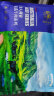 春禾秋牧 谷饲安格斯上脑原切牛排200g谷饲 进口牛排牛肉冷冻生鲜 实拍图