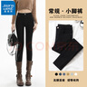 真维斯（JEANSWEST）牛仔裤女2025夏季薄款高腰显瘦韩版弹力小脚铅笔长裤子黑色28 实拍图
