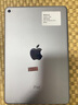 苹果/Apple iPad5/6/7/8/9/ mini1/2/3/4/5/6二手平板电脑 95新(7.9寸)mini4-128G 【wifi版】 实拍图