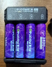 德力普（Delipow）充电电池 5号锂电池3400mWh大容量电池6节配充电器套装1.5V恒压快充适用电子锁/话筒等 实拍图