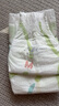 babycare 8Air系列夏日超薄透气呼吸裤bc纸尿裤婴幼儿尿不湿 纸尿裤M-42片*2包 实拍图