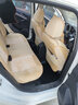 紫风铃毛绒汽车座套冬季全包围汽车坐垫座椅套座垫迈腾朗逸速腾奥迪a6l 豪华版-温馨米 五座通用 实拍图