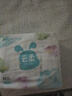 巴布豆（BOBDOG）云柔拉拉裤超薄透气尿不湿纸尿裤婴儿试用夜用柔软亲肤干爽不漏尿 纸尿裤 M26片（9-17斤） 实拍图