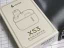 漫步者XS3 真无线蓝牙耳机 入耳式 长续航 通话降噪 游戏低延迟 IPX5防水适用苹果安卓华为小米 XS3 云岩白+尼龙袋 实拍图