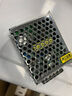 NVVV明伟开关电源12V3A监控LED灯带交流220转直流24伏变压器35-600W MS-35-24V1.5A 电压24V 实拍图