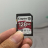 金士顿（Kingston）128GB SD存储卡 U3 V90 8K 相机内存卡 高速sd卡大卡 读速300MB/s 写速260MB/s 微单/单反相机 实拍图