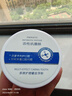 韩方五谷洁牙粉净白黄牙洗牙美牙口腔臭亮白益生菌牙渍结石牙垢牙膏粉 实拍图