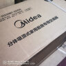 美的（Midea）1.5匹 厨房空调 专用吸顶式 新等级能效变频节能省电 防油烟 大冷量 易安装【包安装】 大1.5匹 二级能效 吸顶式【黑色款】 实拍图