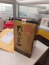 孔府家白酒大陶39度酒低度送礼推荐用酒山东名酒 39度 500mL 6瓶 /整箱装 实拍图
