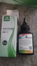 柏色HL-1208粉盒适用Brother兄弟HL-1208硒鼓DR1035硒鼓黑白打印机TN1035  【高清加黑型】兄弟专用碳粉  1支 实拍图