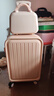 欧遥高颜值子母行李箱次日达小型登机拉杆箱女学生耐用可坐密码旅行箱 粉色【折叠杯架+充电口+化妆包】 24英寸 【黄金尺寸，商务伴侣】 实拍图
