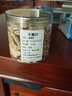 福曦堂 干姜片云南小黄姜切片 纯干姜片 中药材精选货 干姜片125克*1罐 实拍图
