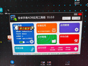 原焋 ticwatch pro 充电器出门问问手表充电线智能运动吸磁底座 一体式磁吸【黑色】 实拍图