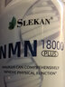 SLEKAN强乐康 NMN18000增强型原装进口 β烟酰胺单核苷酸nad+ 60粒/瓶 【家庭装】NMN十二盒装 实拍图