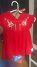 优奇周岁女宝宝礼服夏季婴儿夏装衣服红色旗袍连衣裙夏天抓周冠衣中式 实拍图