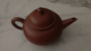 京东京造 宜兴紫砂壶手工【原矿朱泥】煮茶泡茶壶茶具闷泡 水平壶 200ml 实拍图