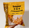 辛普劳冷冻麦加脆超细薯条 225g*2袋 带皮薯条 调味薯条 裹粉薯条 实拍图