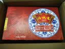任诚意闻喜煮饼山西特产甜食糕点独立包装多味盒装小礼盒节日送礼 五味各一2040g 实拍图
