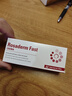 LABORATORIOS VINASlaboratoriosVinas妆前乳隐形毛孔保湿舒缓Rosaderm Fast西班牙 实拍图