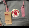 FJALLRAVEN北极狐双肩包女大容量背包双肩包男书包23510-021/312 雾灰16L 礼物送女生 晒单实拍图