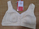浪莎中老年文胸无钢圈中年妇女妈妈内衣前开扣大码背心式收副乳胸罩 实拍图