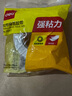 得力双面胶高粘度儿童手工两面胶双面胶学生文具用透明强力固定双面胶带批发办公用品 1袋装【宽24mm_长10y】 实拍图