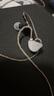 达音科（DUNU） MIC1 typec Lightning接口3.5mm圆头麦克风高音质音频带麦线 3.5mm插头 / 0.78 2pin插针 实拍图