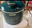 苏泊尔（SUPOR） 电高压锅小型1-3人家用迷你多功能电压力锅银耳汤宝宝粥2.3L球釜内胆 SY-23YC8062Q 2.3L 实拍图