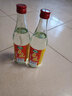 会稽山白酒会稽山50度500ml*6瓶整箱实惠装 高度糟烧自饮散装粮食酒 50%vol 500mL 6瓶 实拍图