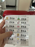 幼儿园姓名贴宝宝名字贴防水防撕入园准备用品标签贴儿童小学生水杯贴纸定制自粘卡通魔术贴学生文具学习用品 透明姓名贴-60贴【下单请备注姓名】 实拍图