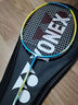 YONEX/尤尼克斯疾光系列 NANOFLARE 8S 速度型 入门全碳素成品羽毛球拍 白/淡紫色 4U(约83g)G5 成品拍 实拍图
