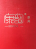 康韵 耐热玻璃茶具套装功夫茶具茶杯家用带过滤加厚耐高温玻璃泡茶壶透明花茶壶公道杯套装整套茶具 雅风壶手把杯套装-礼盒装 实拍图