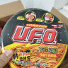 日清 方便面 UFO飞碟炒面 铁板牛肉风味 122g*3碗装 实拍图