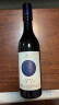 茅台（MOUTAI）蓝莓果酒 低度微醺蓝莓酒 悠蜜遇见·蓝雪红酒 450ml单瓶装 实拍图