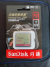 闪迪（SanDisk）64GB CF（CompactFlash）内存卡 UDMA-7 至尊极速存储卡 读速120MB/s 写速85MB/s 单反相机内存卡 实拍图