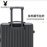 花花公子行李箱万向轮旅行箱高中生拉杆箱 黑色 24英寸【中短途-需托运】 实拍图