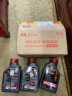 摩特（Motul）全合成机油 8100 X-MAX 0W-40 A3/B4 SP 1L/桶 欧洲进口 晒单实拍图