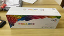 彩格CF228A硒鼓四支装 28a硒鼓 适用惠普HP M403 M403dn M403n M403d M427FDN M427FDW M247FDW墨粉盒碳粉 实拍图