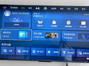 海信（Hisense）电视 55E3K-PRO 55英寸 六重120Hz高刷 4K超清MEMC防抖3+64GB 智能全面屏液晶平板电视机 55英寸 实拍图