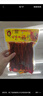 宗彬食品 丁大包棒棒鸡味180克重庆四川麻辣麻辣休闲零食品辣条促销 180克*5包  关注送小吃 实拍图