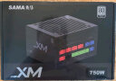 先马（SAMA）XM750W黑色台式机箱窄体电源 ATX3.0标准/122mm短机身/80PLUS金牌/压纹线/ECO风扇/多重安全认证 晒单实拍图