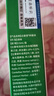 【官方药房店】茧立净去老茧子手脚厚茧立净御圣世家手足部脚钉硬皮脚茧子脚护理脚垫旗艦 【1瓶】 茧立净【三盒装】 实拍图