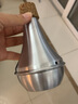 猛犸象降B调小号乐器弱音器小号军号青年号静音器消音器配 静音器 实拍图