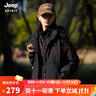 吉普（JEEP）冲锋夹克男女同款三合一两件套抓绒内胆保暖防风外套 HLZ1818S 实拍图