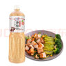 百利 沙拉汁焙煎芝麻口味 蔬菜沙拉健身餐色拉酱日式芝麻酱 1.5L 晒单实拍图