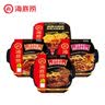 海底捞自热火锅方便速食麻辣烫自热锅夜宵即食火锅超大分量学生宿舍零食 【4盒】麻辣嫩牛+番茄牛腩+脆爽牛肚+麻辣酥肉1510g 实拍图