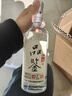 红星品鉴北京红星二锅头红星品鉴纯粮酒白酒品鉴 43度 500mL 2瓶 实拍图