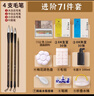 苏拉达(Surada)国画颜料 中国画颜料国画颜料套装初学学生儿童水墨画山水工笔画套装 12色12ml升级套装sd134美术写生 实拍图