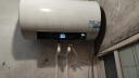 海尔（Haier）60升【安心浴】免换镁棒电热水器家用储水式 2200W节能高效加热抑菌 一级能效长效保温 EC6001-GC3 晒单实拍图