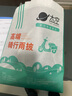 太空（TaiKong）雨衣电动电瓶车提花加大加厚摩托骑行成人单人男女士雨衣遮脚雨披 蓝色（有镜套） XXXXL 实拍图